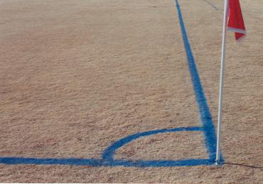 Soccer Field Aerosol Blue Marking Paint.