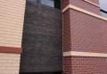 brick wood formliner colors lithium coating precast or tiltup concrete wall.