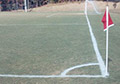 Soccer Field Marking Aerosol White Paint.